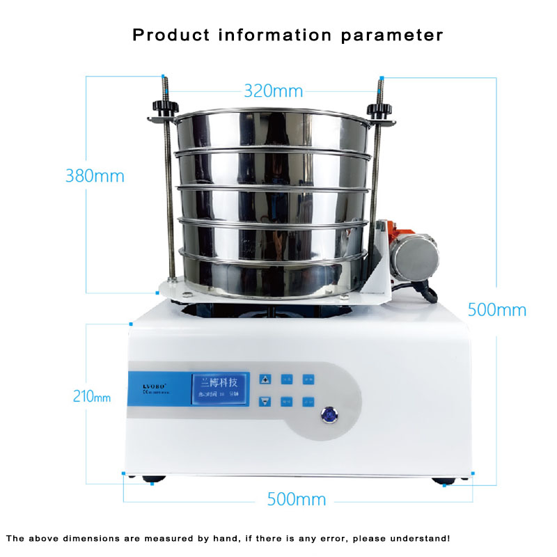 Pharmaceutical standard testing sieve